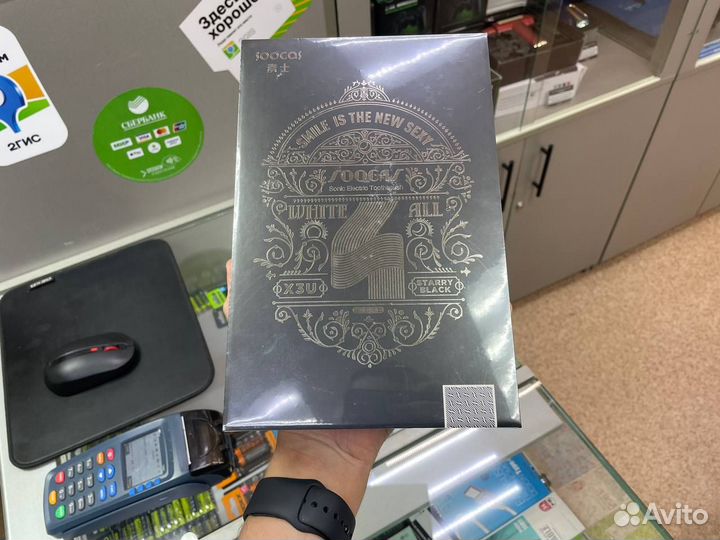 Подарочный набор с зубной щеткой Xiaomi X3U set