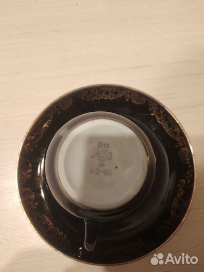 Бронь чайная пара 