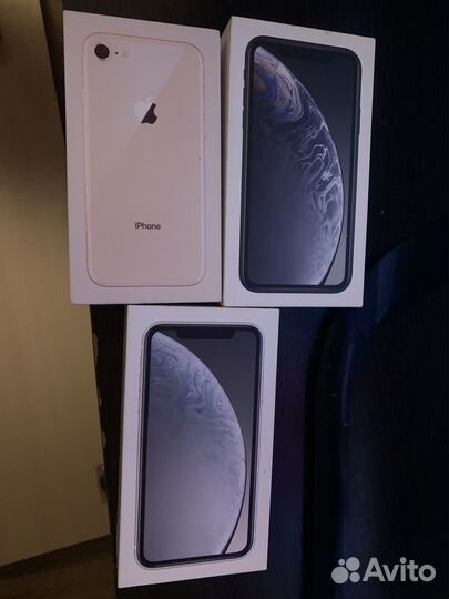 Коробка от iPhone