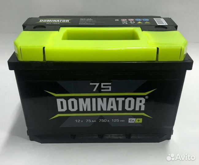 Аккумулятор 60 ач новый пусковой 600А