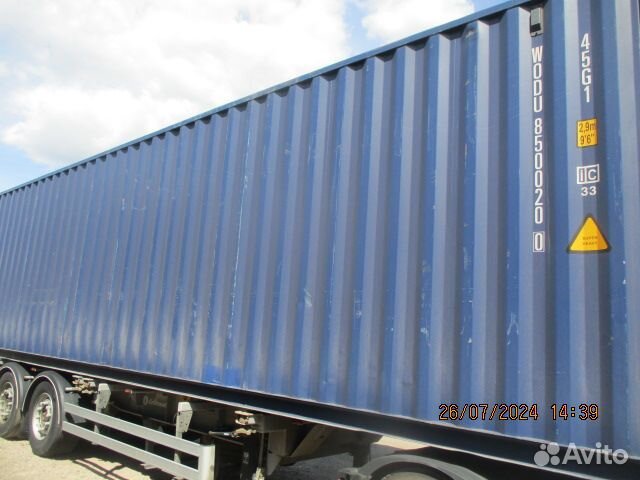 Бу в наличии- ZhH456o