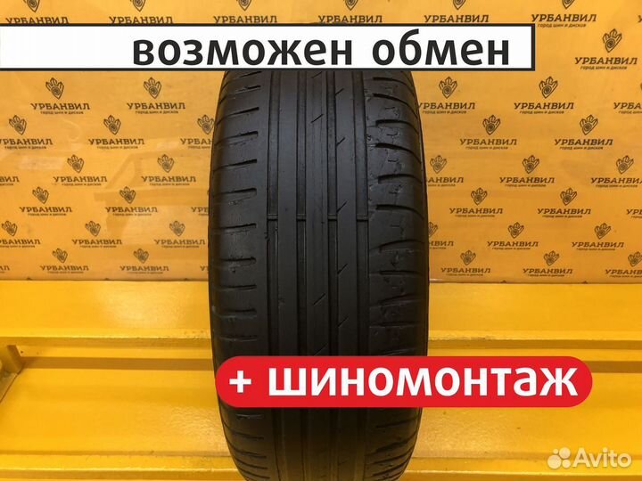Cordiant Sport 3 195/60 R15 88V