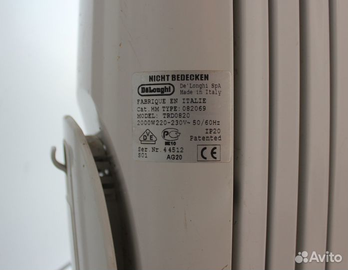 Продам обогреватель