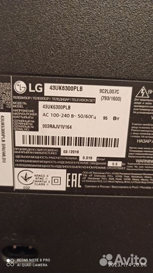 Телевизор Samsung smart tv 55 бу