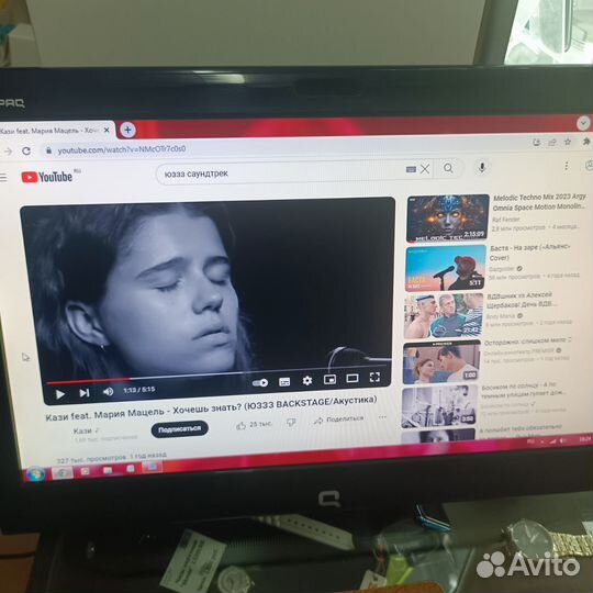 Компьютер моноблок hp