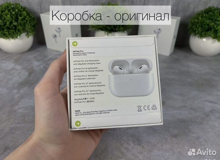 AirPods Pro 2 Gen Premium