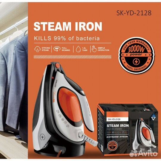 Утюг, парогенератор, паровая станция, отпариватель