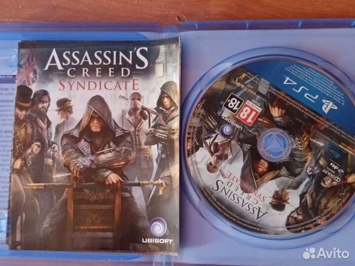 Игры для приставок ps4 обмен