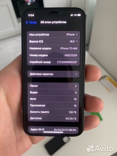 iPhone 12 mini 128gb