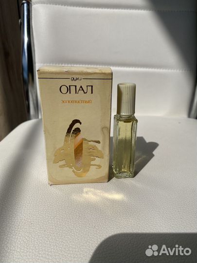 Дихи винтажные Опал