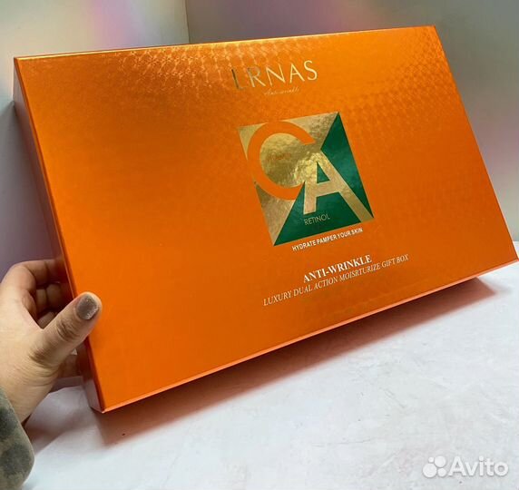 Уходовой набор косметики