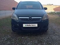 Opel Zafira 1.8 MT, 2010, 399 999 км, с пробегом, цена 780 000 руб.