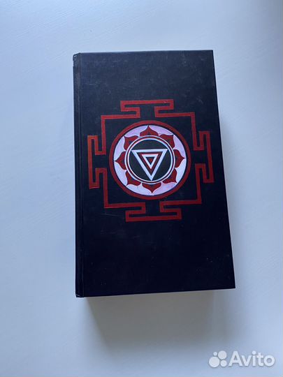 Тень горы Шантарам