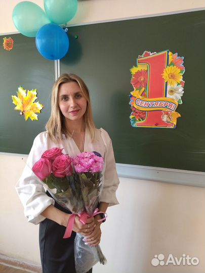 Репетитор по русскому языку. Подготовка к огэ