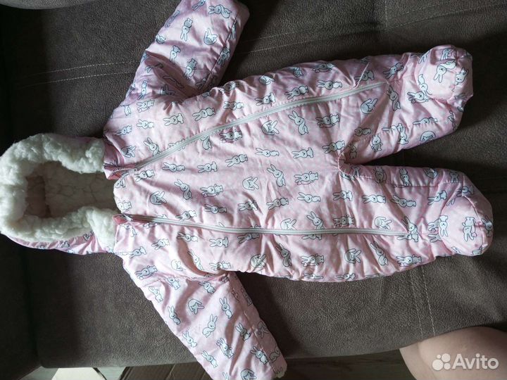 Комбинезон