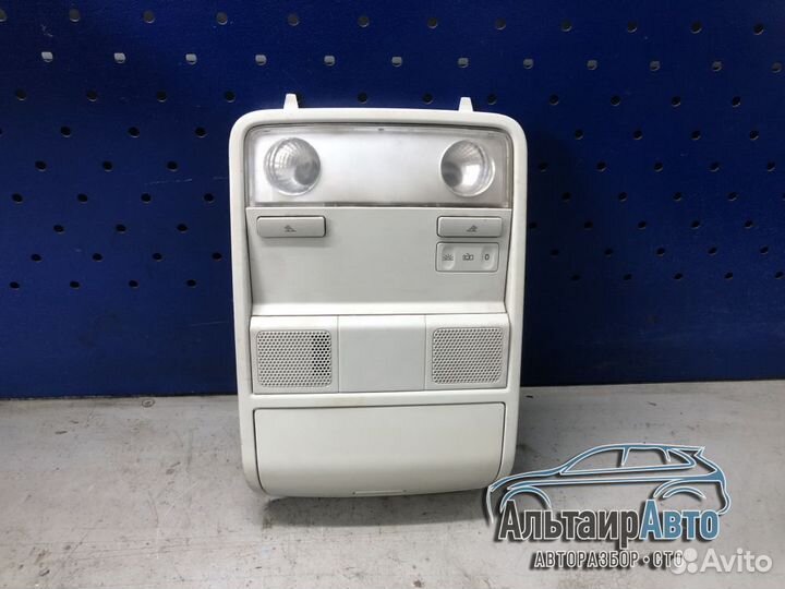 Плафон салонный центральный Tiguan Jetta Passat