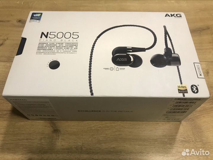 Наушники AKG N5005 проводные/беспроводные
