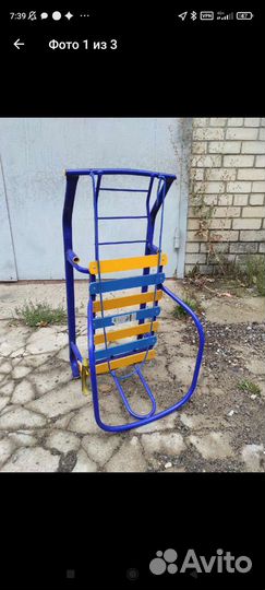 Сани зимние