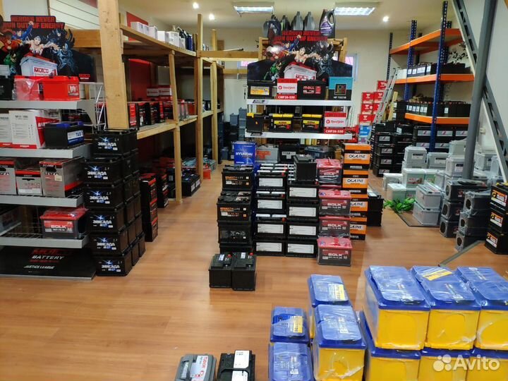 Аккумулятор FB Super Nova 55B24R