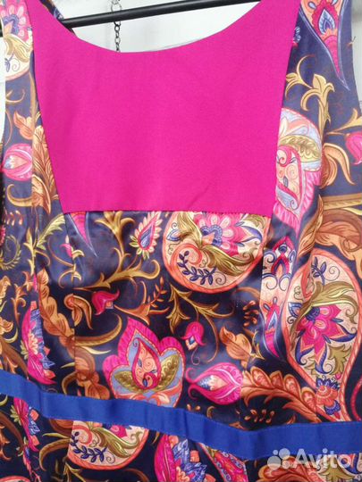 Платье р. 48 Пр-во Новосибирск