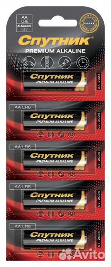 Спутник premium alkaline LR6
