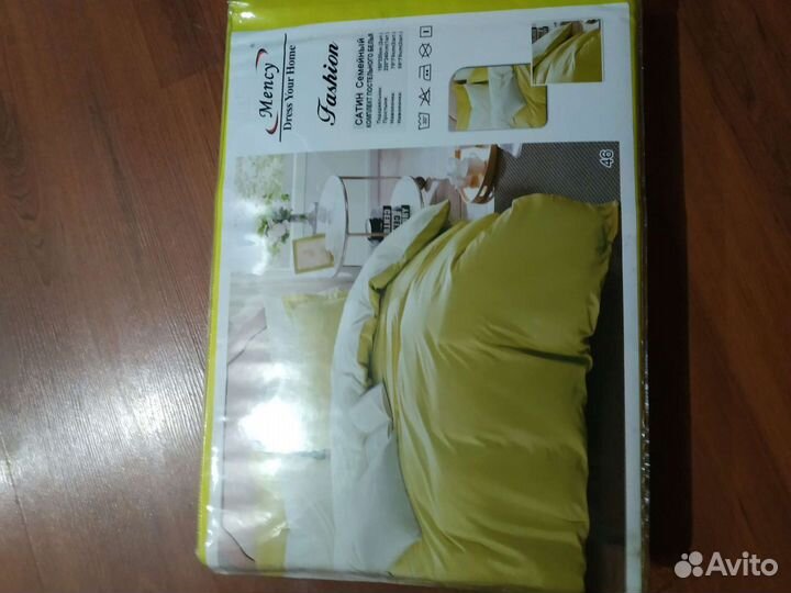 Постельное белье новое