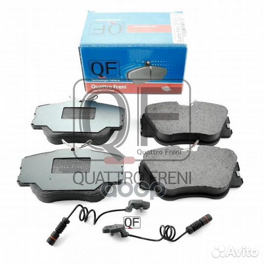 Колодки тормозные дисковые передние к-т с элект