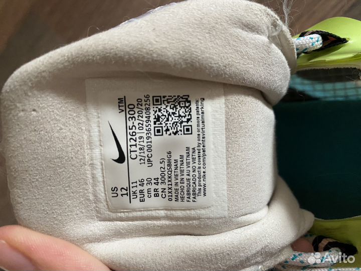 Кроссовки nike air max 270 react