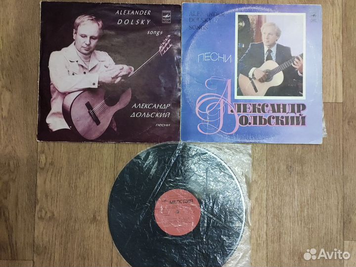 Винил авторская песня/романсы/баллады