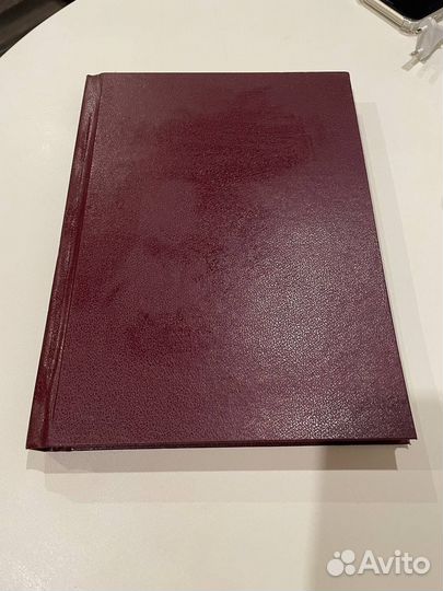 Золотое и серебряное дело XV-XX вв