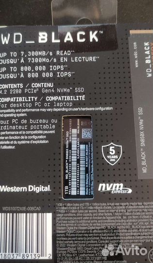 SSD WD black SN850X 1tb