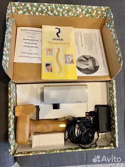 Вибро массажер для тела