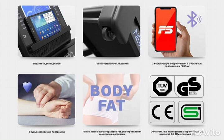 Oxygen Fitness New Classic Cuprum LCD v.1.9