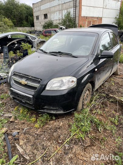 Chevrolet Aveo T250 2011гв по запчастям