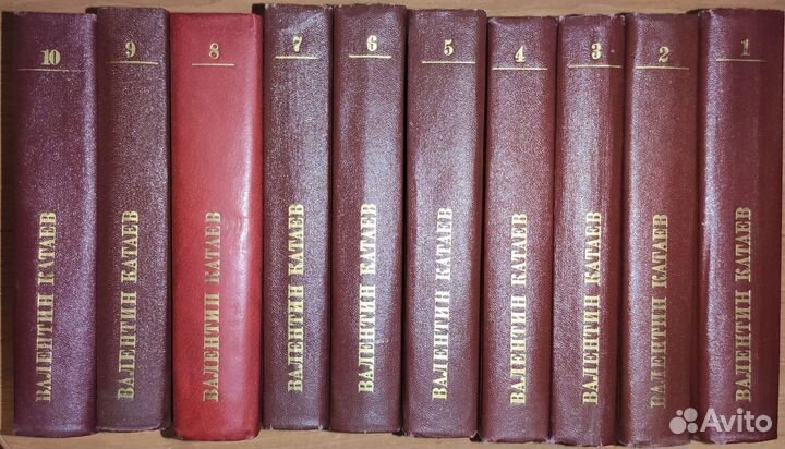 Катаев, Кристи, Сафронов, Гладков, Шухов