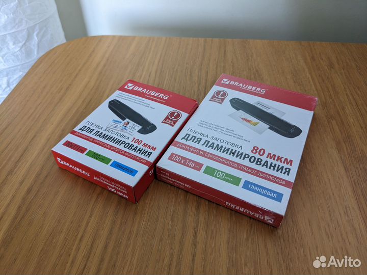 Пленка-заготовка для ламинирования