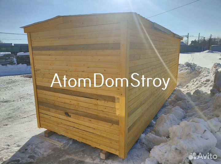 Бытовка хозблок с доставкой 1 день