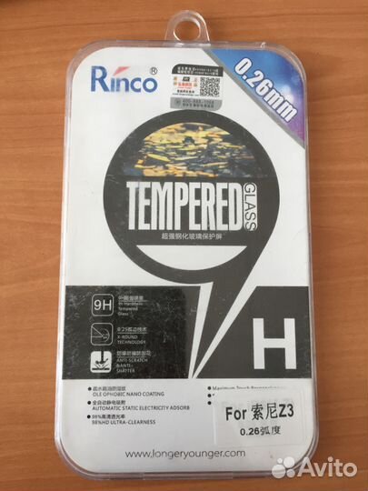 Защитное стекло rinco для Sony Xperia Z3