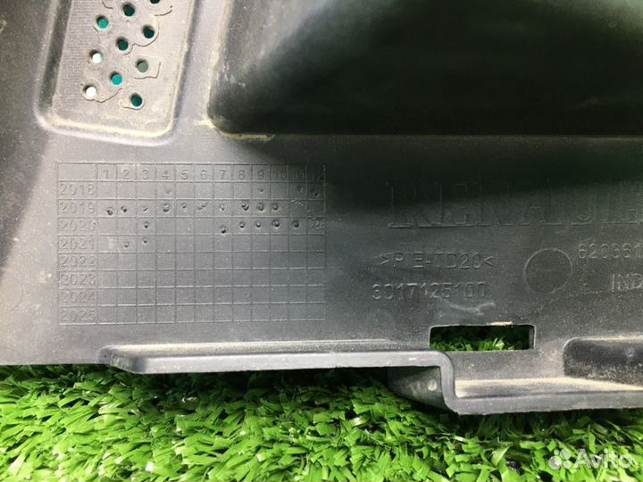 Кронштейн бампера переднего правый Renault Arkana