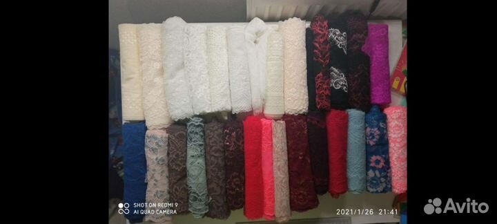 Кружево эластичное