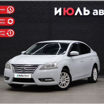 Nissan Sentra 1.6 CVT, 2015, 212 863 км, с пробегом, цена 900� 000 руб.