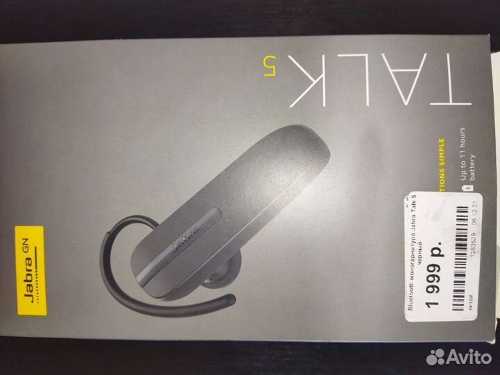 Bluetooth гарнитура jabra talk 5
