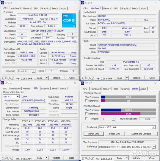 Игровой пк i3 12100F B760 RX5700XT 16Gb 1Tb 700W