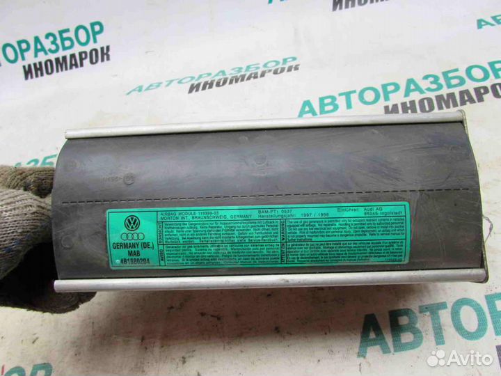 Подушка безопасности пассажирская для Audi A6 2