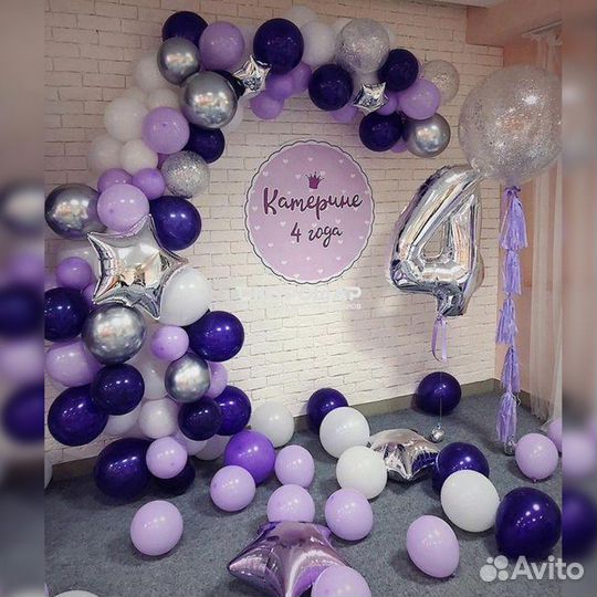 Электрический насос для воздушных шаров