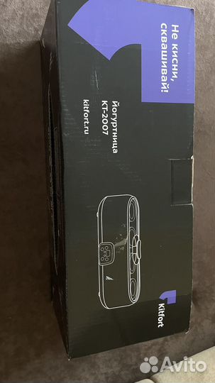 Йогуртница kitfort-2007