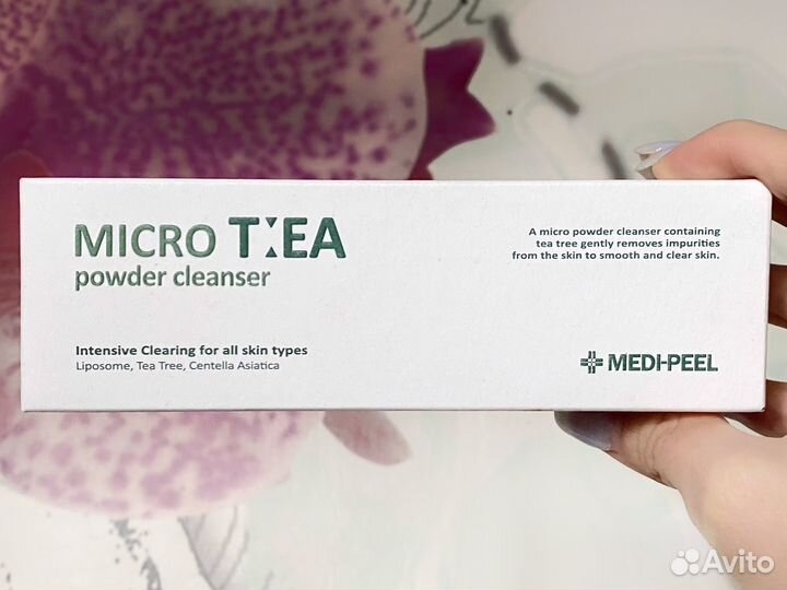 Энзимная пудра medi peel до 11.2024 новая