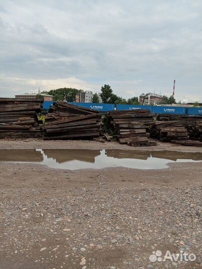 Дрова безплатно