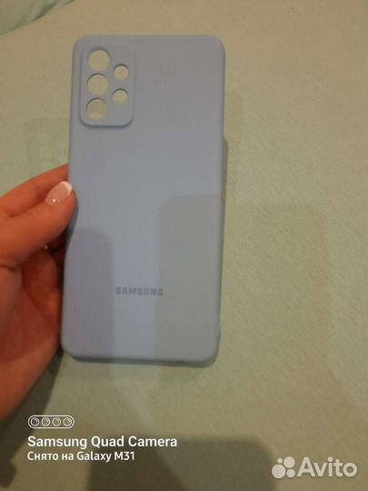 Чехол самсунг галакси а 72 2021