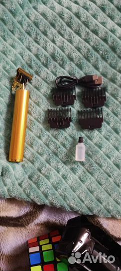 Бритва электрическая